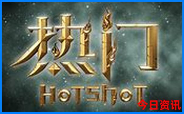 丫山风景区有什么好玩的