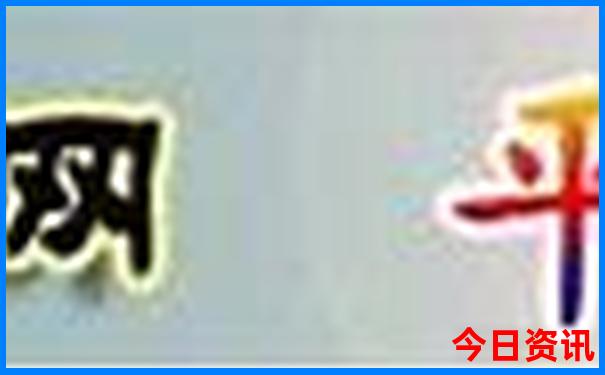 适合旅游的小众城市